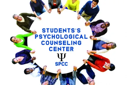 IUS Students Psychological Counseling Centre